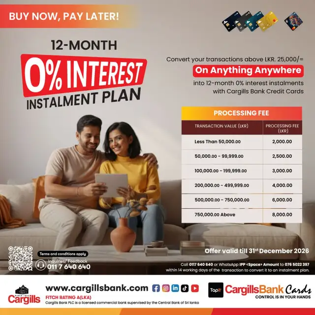 Cargills Bank offer from Cargills Bank