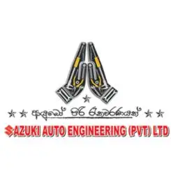 Sazuki Auto Engineering (Pvt) Ltd offer from Hatton National Bank
