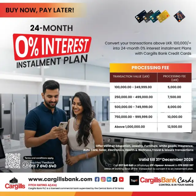 Cargills Bank offer from Cargills Bank